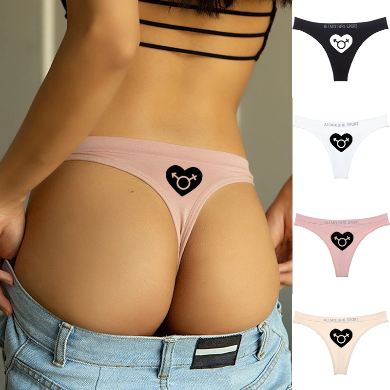 Simbolo Hotwife - come riconoscere una hotwife - immagine illustrativa 2